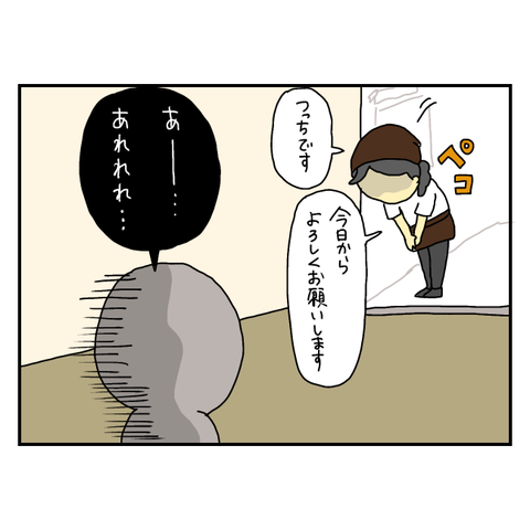 無題6002_20250713164555