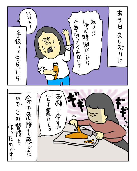 無題7656_20260526161359