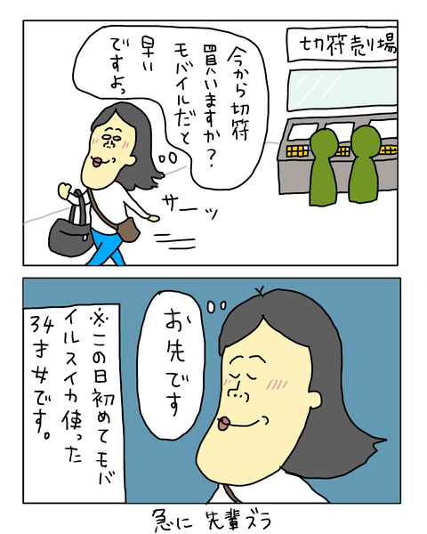無題7584_20260501194024