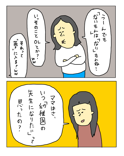 無題7807_20260619151333