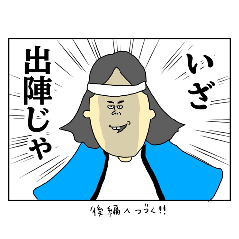 無題6592_20251018193945
