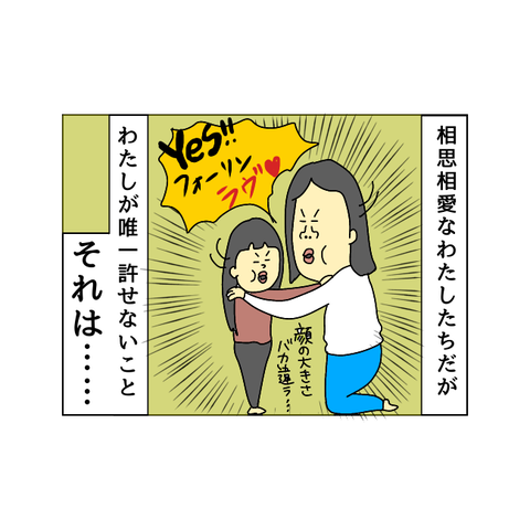 E8C35CED-9E78-4C6E-8F29-9DF182219C33