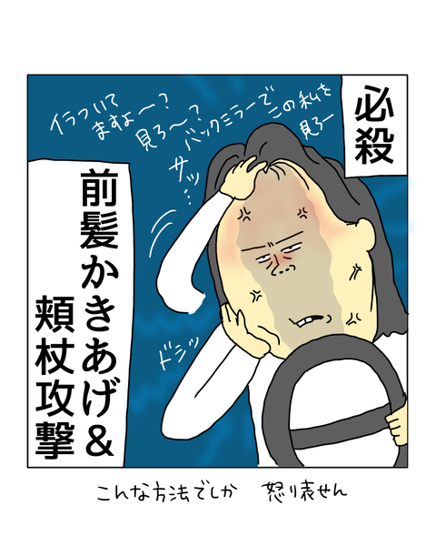 無題7514_20260411211714