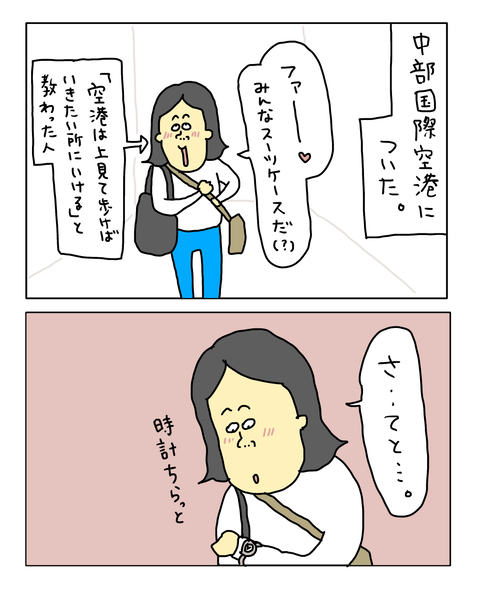 無題7605_20260514204303