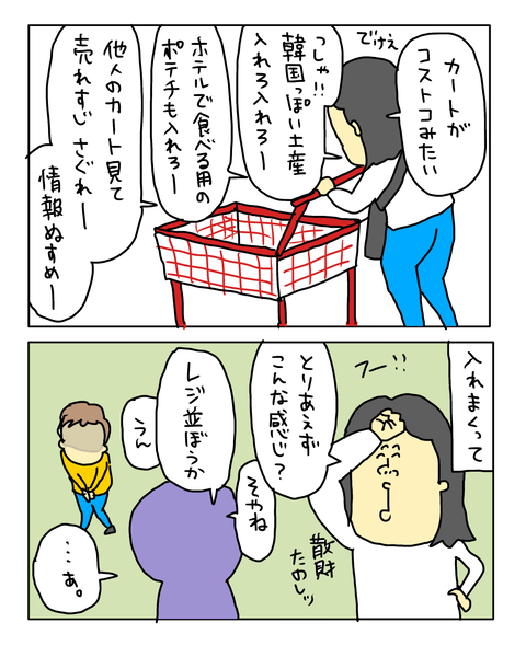 無題8115_20260929160329
