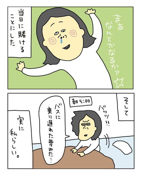 無題7628_20260522210801