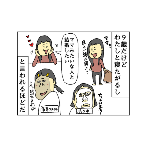 5AC64B0A-81A7-4955-B979-D30344AF4A68