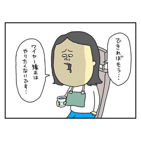 無題6469_20250926145556