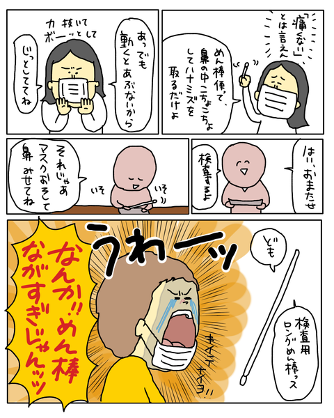 無題6846_20251212195538