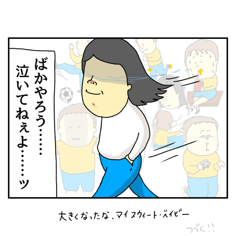 無題6728_20251113153553