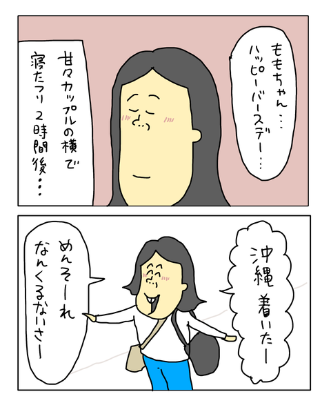 無題7612_20260517211714