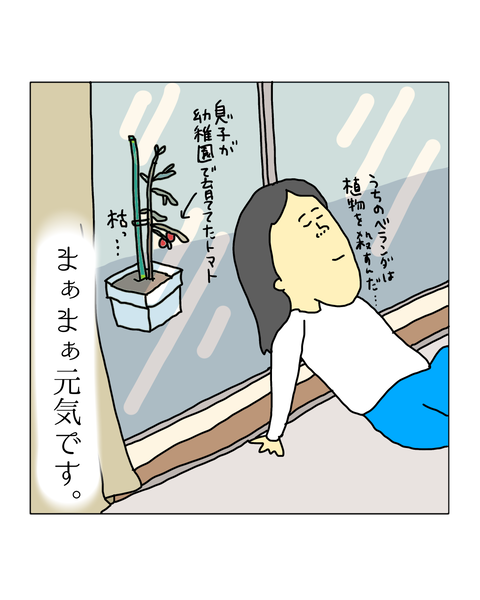 無題7947_20260805211342