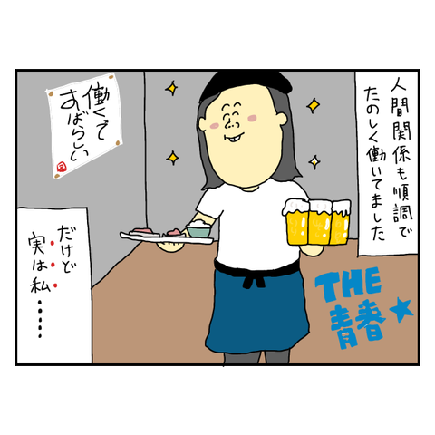 無題5954_20250705213127