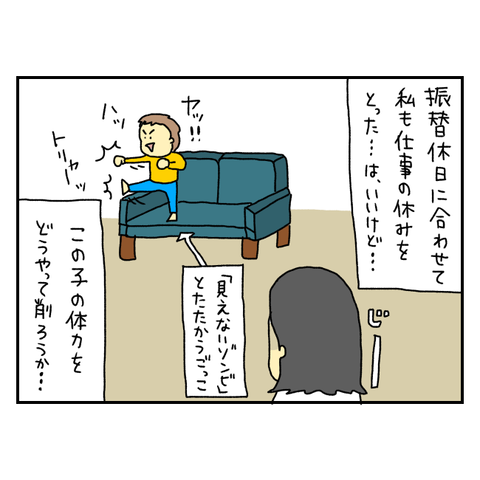 無題6725_20251114074506