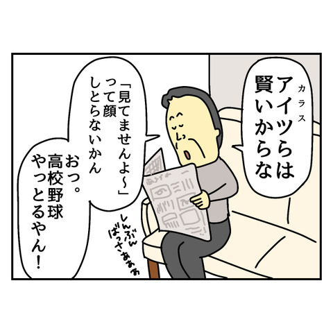8CBC297C-EAD1-4B50-85C2-598BAAD982CA