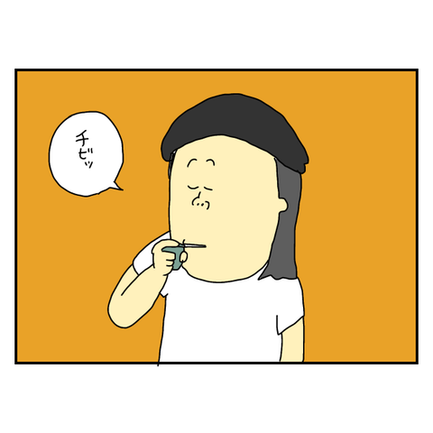 無題5980_20250710211906