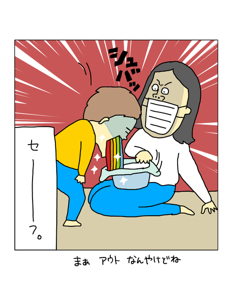 無題7895_20260709123029