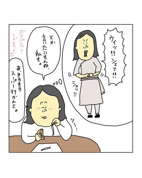 無題7094_20260123165819