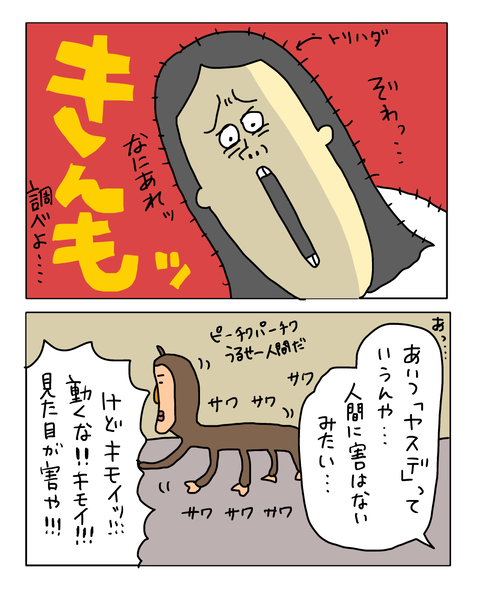 無題7840_20260626201845