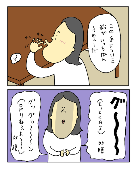 無題7914_20260713204047