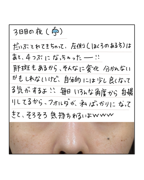 無題7489_20260402132735