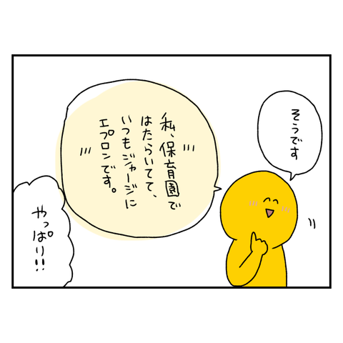 無題6791_20251126211935