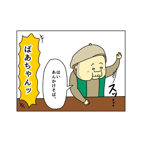 B85EBDC5-7627-4643-9F02-4E6632E9822B