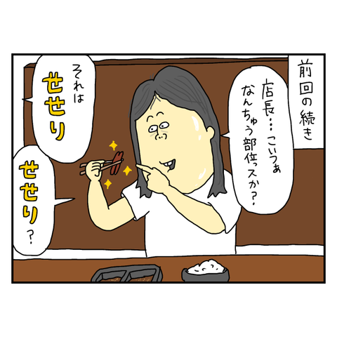 無題5959_20250706202655