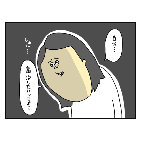 無題6449_20250922205749