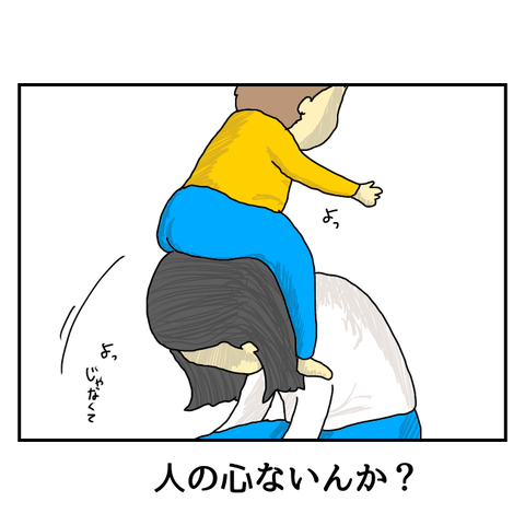 無題5894_20250626203943