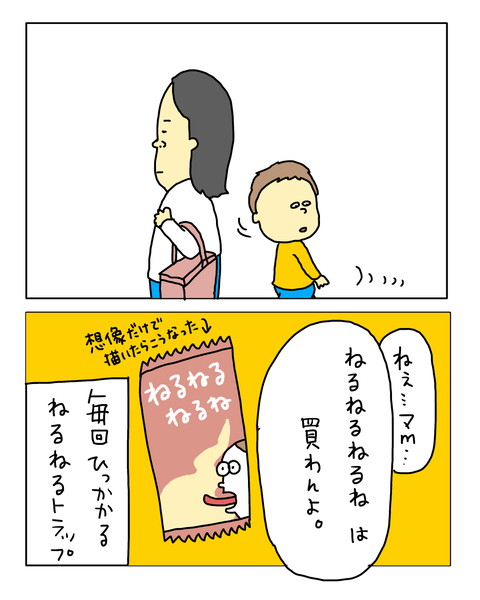無題7635_20260523121450
