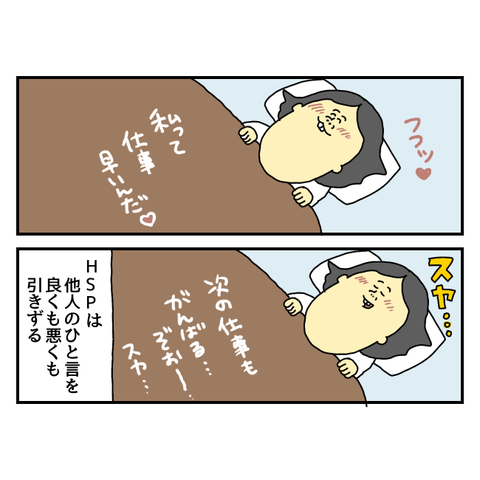 無題5368_20250416164311