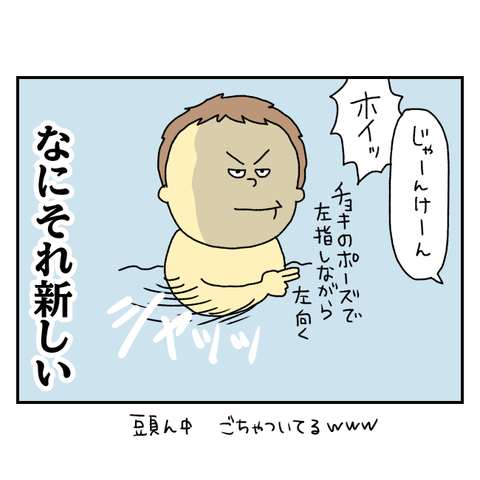 無題6432_20250919200954