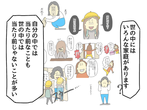E731D797-185A-4BB4-9882-E4B39C5F04FC