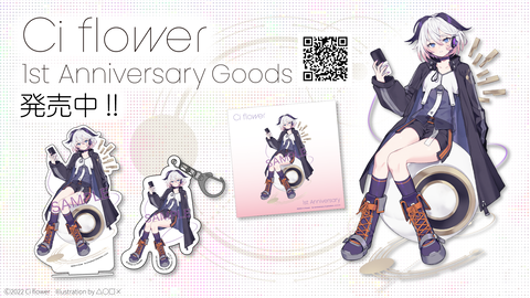 202403一周年グッズ告知用_発売中