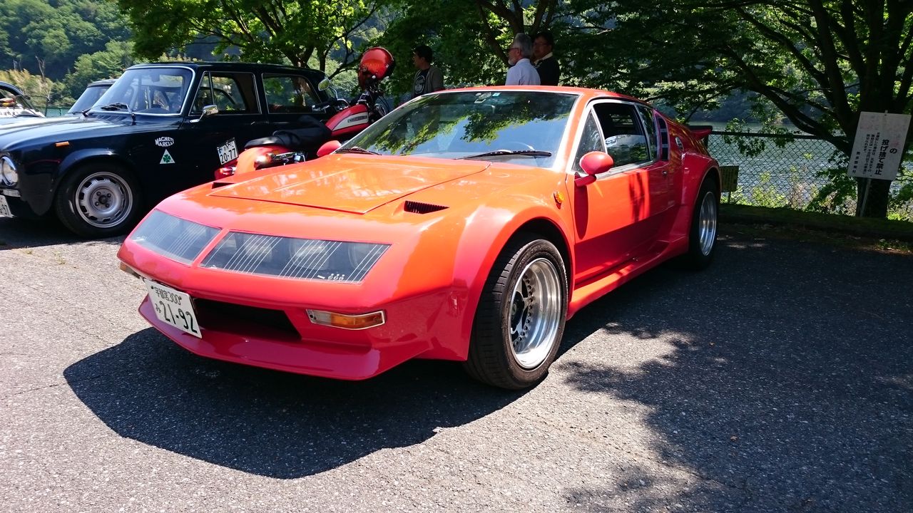 草木ダムサンデー チラシの中の人