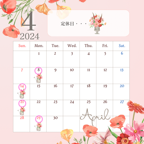 IMG_0333