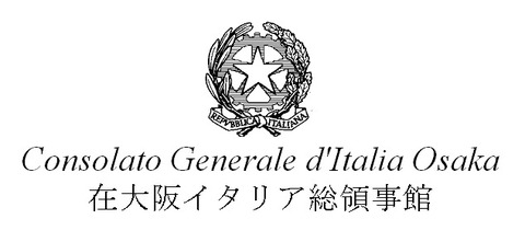 logo consolato