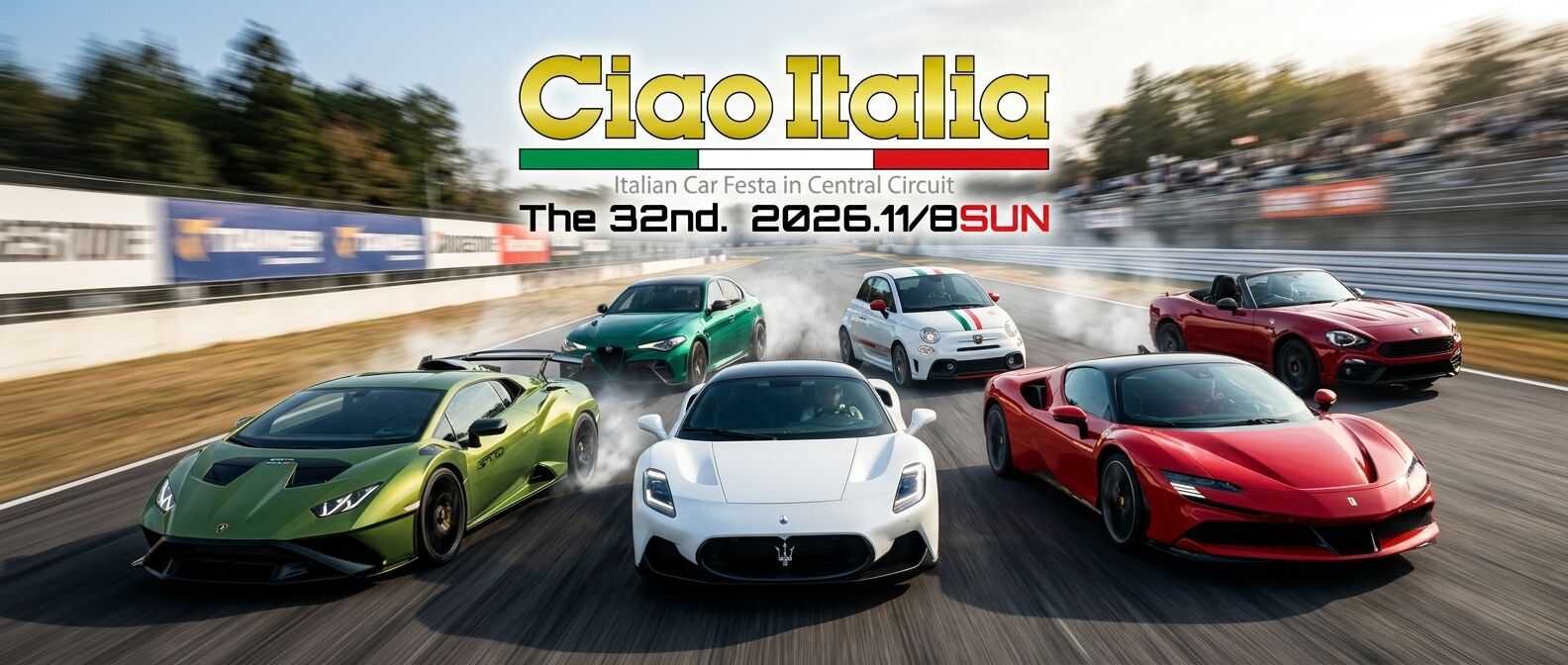 第31回CiaoItalia2025（11/30sun） 開催のご案内 : The32nd. Italian