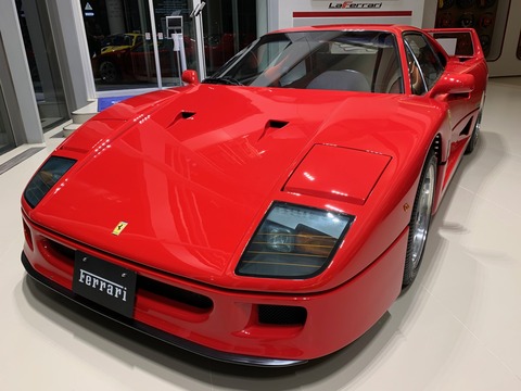 F40