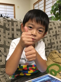 うん