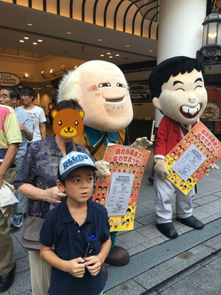 茂ジィとさんまちゃん(と母)