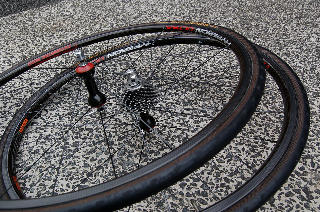New Hyperon Ultra : 自転車屋 中嶋