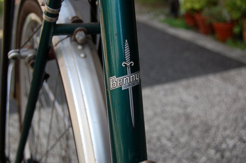 サイクルスポーツ オールカタログ '78/'79 オールカタログ2026 (Cycle