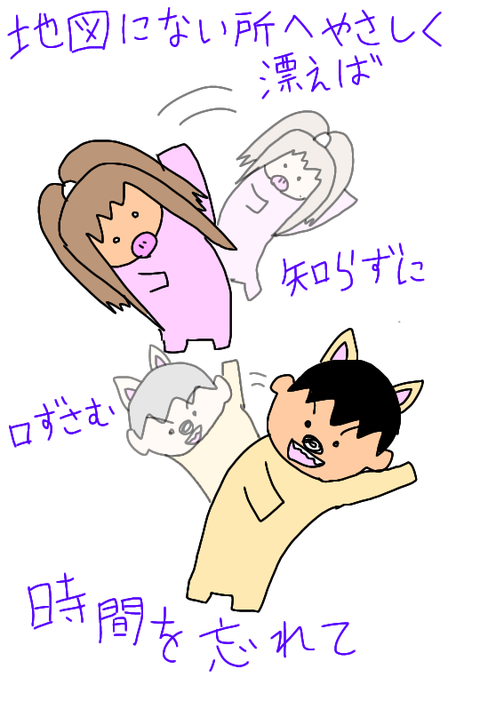 無題277_20200130153056