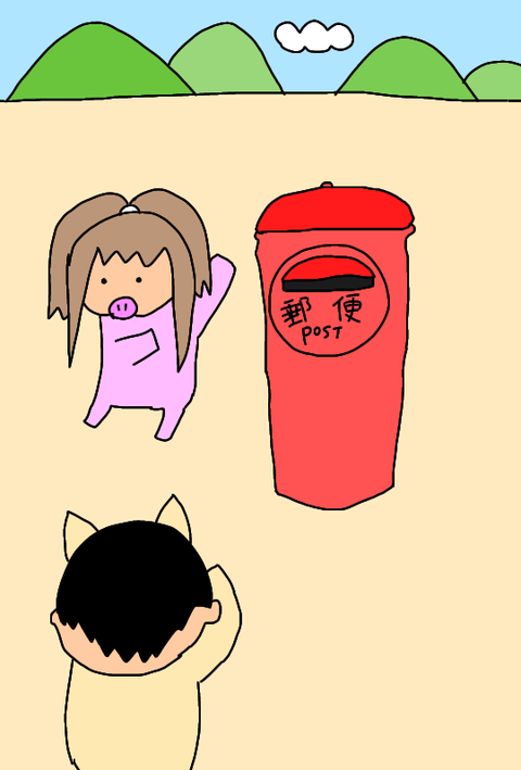 無題306_20200309195736