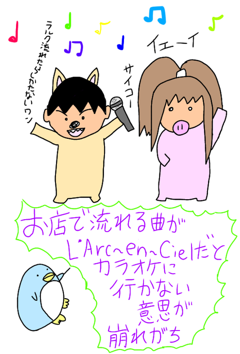 無題261_20200123143258