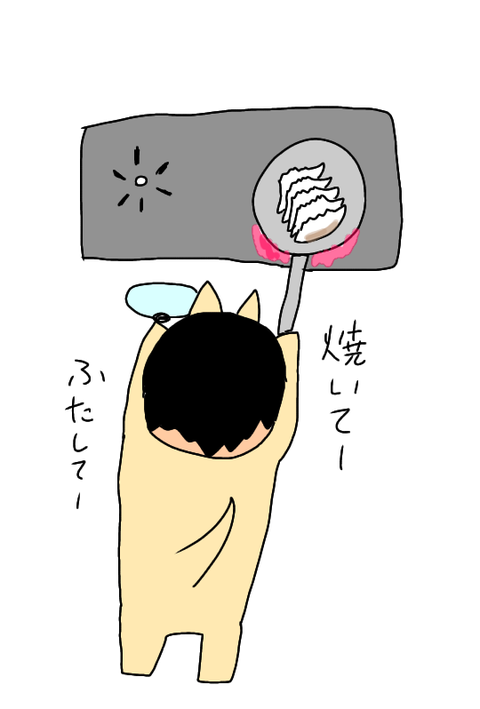 無題191_20190930200631