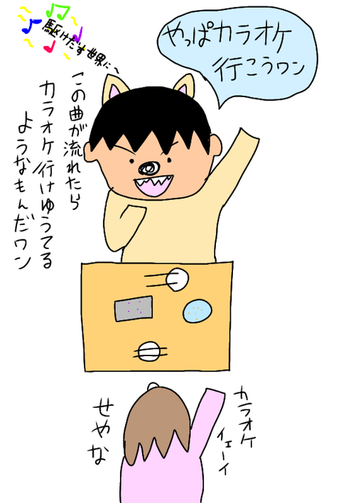 無題260_20200123141133