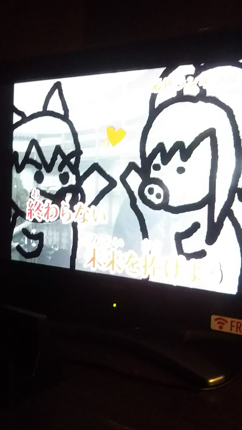 Screenshot_20200226-220932